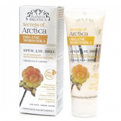 Крем для лица