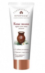 Крем для лица