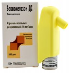 Беклометазон ДС, аэрозоль назальный дозированный 50 мкг/доза 200 доз