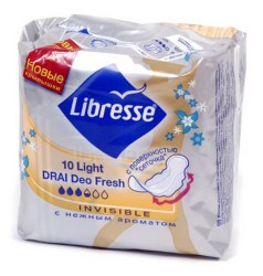 Прокладки женские