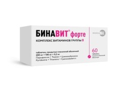 Бинавит форте