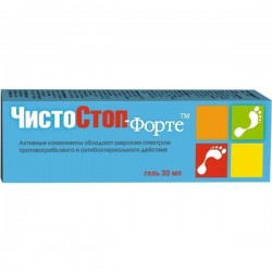 Гель для ног