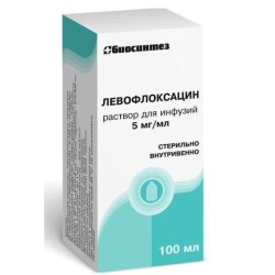 Левофлоксацин
