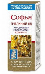 Крем для тела