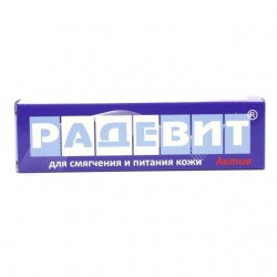 Радевит актив