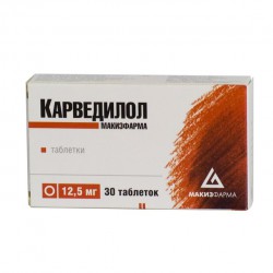 Карведилол