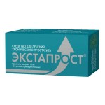 Экстапрост, суппозитории ректальные 10 мг 10 шт