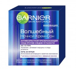 Крем для лица