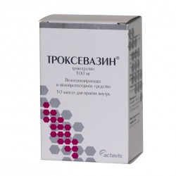 Троксевазин