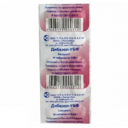 Дибазол-УБФ