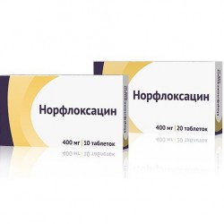 Норфлоксацин