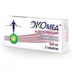 Азитромицин Экомед