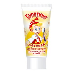 Зубная паста для детей