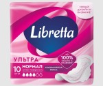Прокладки женские гигиенические, Libretta (Либретта) 10 шт ультра нормал мягкая поверхность