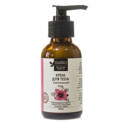 Крем для тела