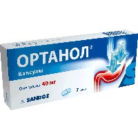 Ортанол