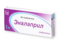 Эналаприл