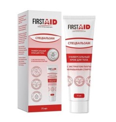 Крем для тела