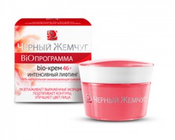 Крем для лица