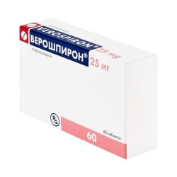 Верошпирон