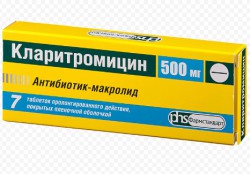 Кларитромицин