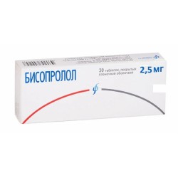 Бисопролол