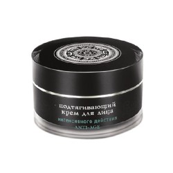 Крем для лица