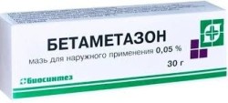 Бетаметазон