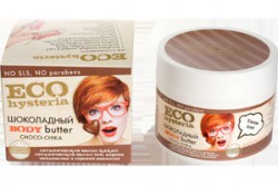 Крем для тела