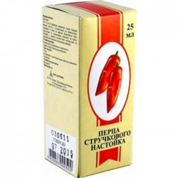 Перца стручкового