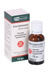 Клотримазол