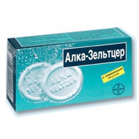 Алка-Зельтцер