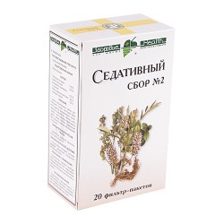 Успокоительный (седативный) сбор №2