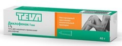 Диклофенак-Тева