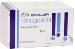 Периндоприл