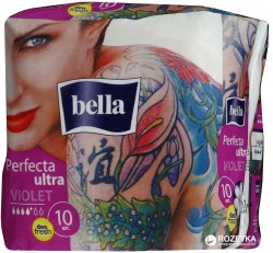 Прокладки женские