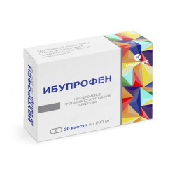 Ибупрофен Медисорб