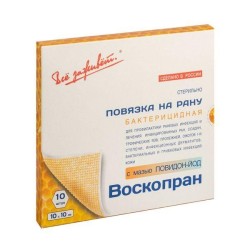 Повязка раневая