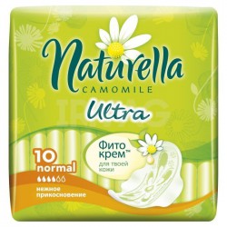 Прокладки женские