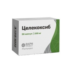 Целекоксиб