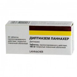 Дилтиазем Ланнахер