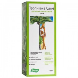 Крем для тела