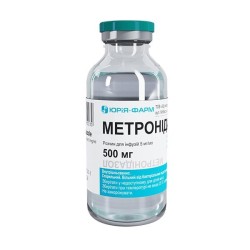 Метронидазол