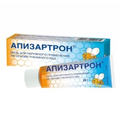 Апизартрон