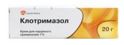 Клотримазол