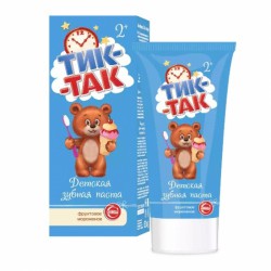 Зубная паста детская
