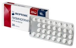 Лизиноприл-Вертекс