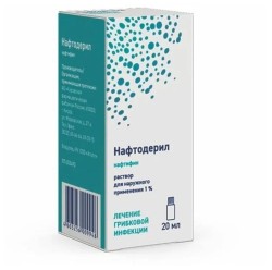 Нафтодерил