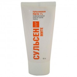 Паста сульсеновая