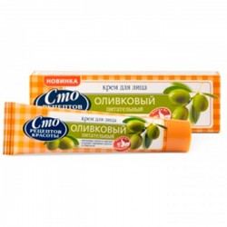 Крем для лица